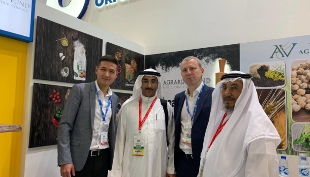 Ukraine’s Agrarian Fund presents products at Gulfood in Dubai