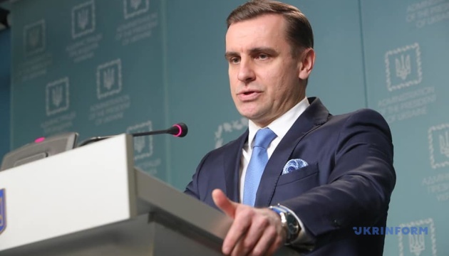 Росія зацікавлена у перемозі кандидатів, що обіцяють зниження цін на газ - Єлісєєв