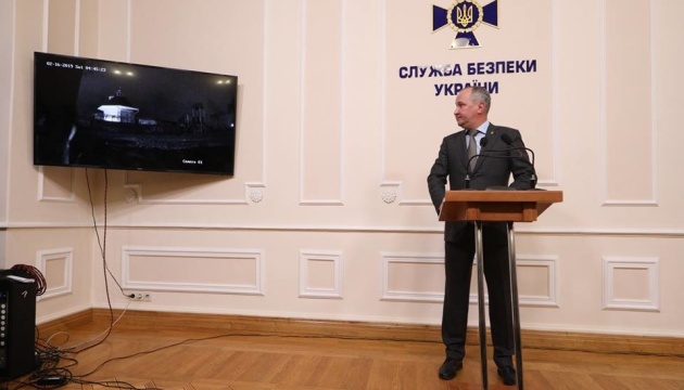 СБУ вважає організатором убивств українських розвідників генерала ФСБ Мінаєва СБУ вважає організатором убивств українських розвідників генерала ФСБ Мінаєва