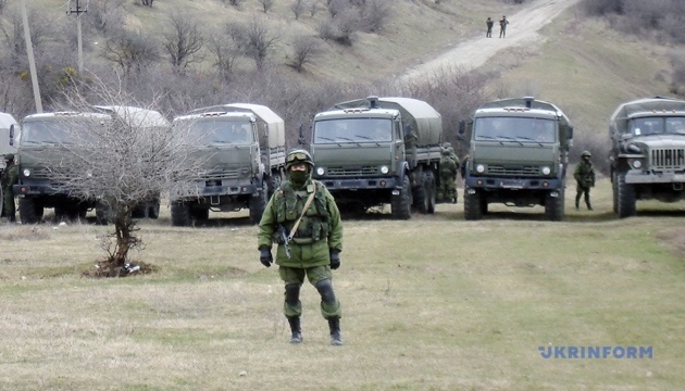 EU condemns militarization of Crimea