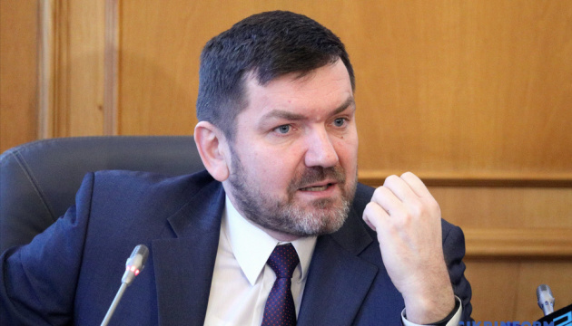 Решение КСУ приведет к закрытию сотен дел против судей Майдана — Горбатюк