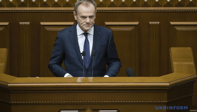 Tusk: There can be no Europe without Ukraine
