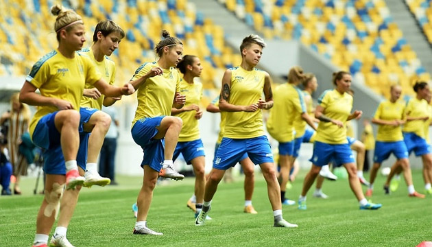 Футбол: жіноча збірна України зіграє 3 матчі на міжнародному турнірі в Хорватії