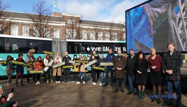 “Не відводьте погляд”: у Нідерландах провели акцію на підтримку біженців