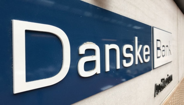 Danske Bank закриває філії у РФ через скандал із відмиванням російських грошей