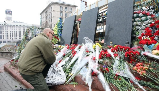Kyiv honors Heavenly Hundred Heroes