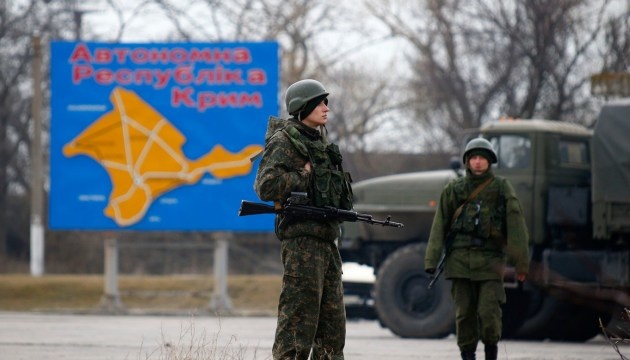 Rusia cometió la agresión en Crimea hace cinco años Rusia cometió la agresión en Crimea hace cinco años