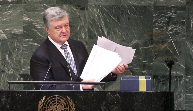 ウクライナ情勢は「危機」や「内戦」ではなく露による「占領」＝ポロシェンコ大統領、国連にて