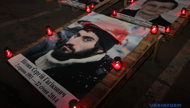 7th anniversary of Revolution of Dignity: first Heroes of Heavenly Hundred killed on this day