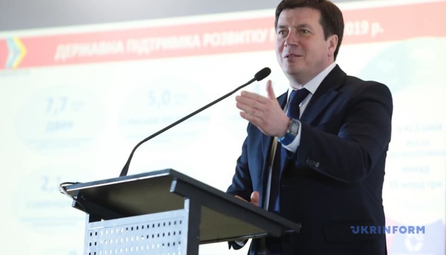 Vice PM Zubko: Revenues of local budgets expected at UAH 267 bln at year-end 