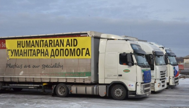 Over 100 t of humanitarian cargo delivered to occupied territories of eastern Ukraine