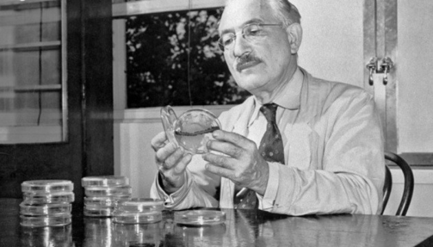 Українсько-американський вчений 73 роки тому представив світу ліки від туберкульозу