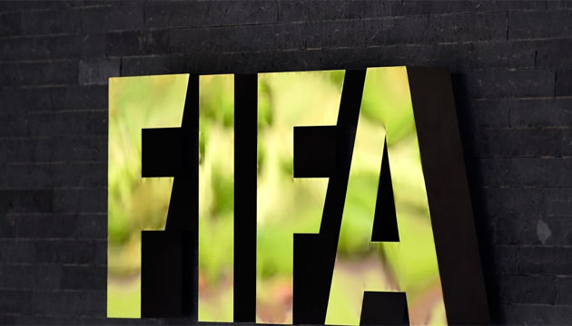 ФІФА покарала 