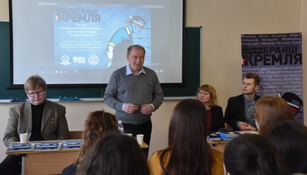 Жемчугов и Умеров презентовали студентам фильм Жемчугов и Умеров презентовали студентам фильм