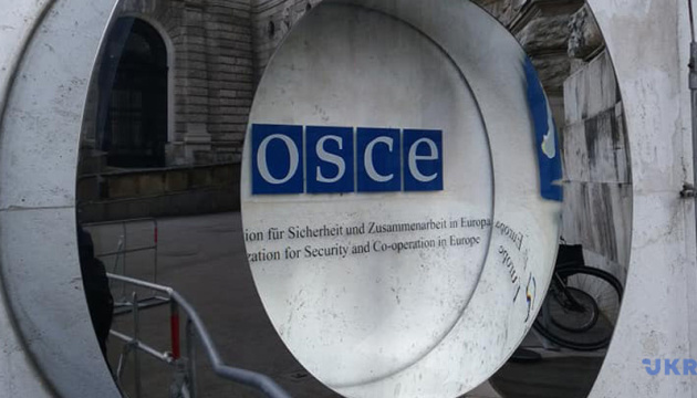 OSCE ministers to discuss situation in Ukraine