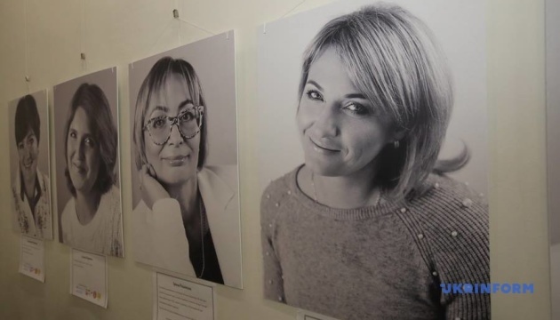 “听我的心声”：在哈尔科夫展示了反恐行动参与者遗孀的照片
