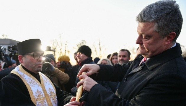 У Любліні встановлять пам’ятник священику УГКЦ Омелянові Ковчу У Любліні встановлять пам’ятник священику УГКЦ Омелянові Ковчу