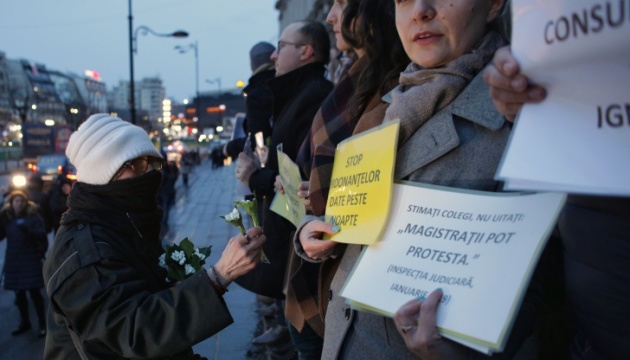 У Румунії поновилися масові антиурядові протести