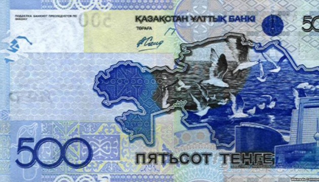 Казахстан прибере написи російською з національної валюти