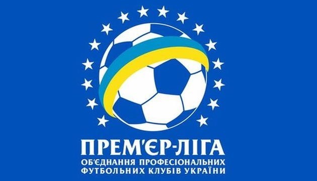 Матчем у Маріуполі поновився чемпіонат України з футболу