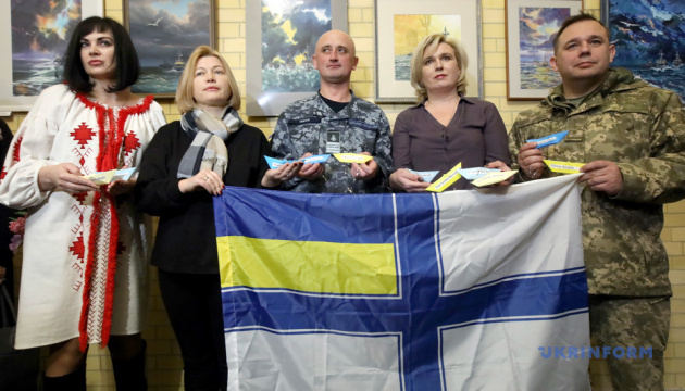 У «Київській Фортеці» відкрилась благодійна виставка на підтримку полонених моряків