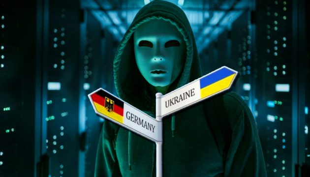 Про кібератаки на критичну інфраструктуру: Німеччина й Україна