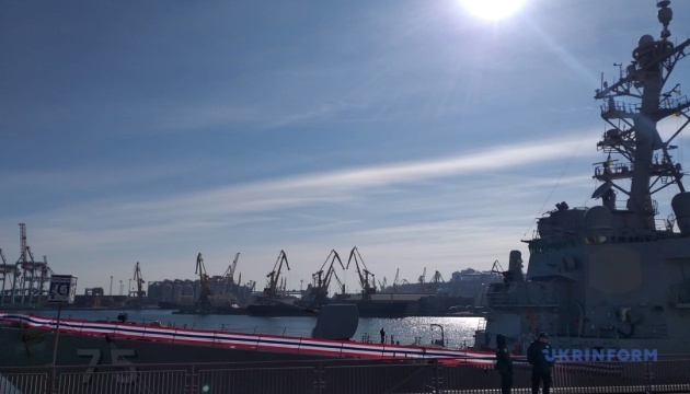 U.S. destroyer Donald Cook enters Odesa port