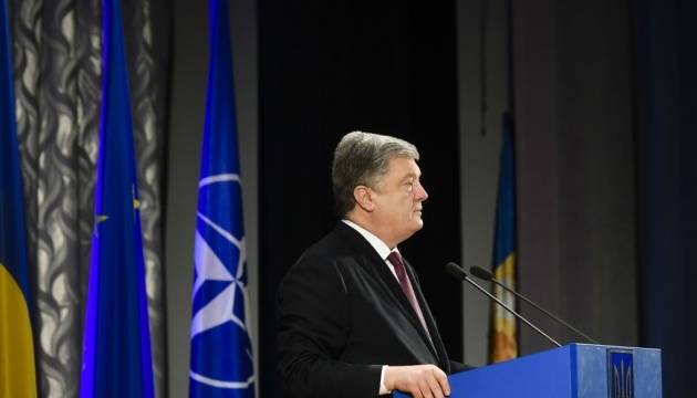 Порошенко мечтает работать депутатом Европарламента от Украины Порошенко мечтает работать депутатом Европарламента от Украины