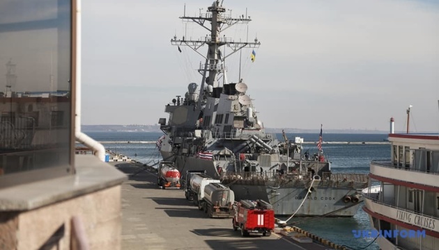 Le destroyer américain est arrivé au port d'Odessa