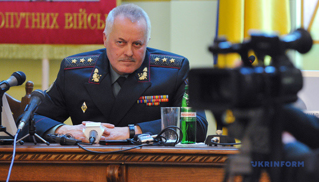 Ex-chief of Ukraine's General Staff suspected of treason