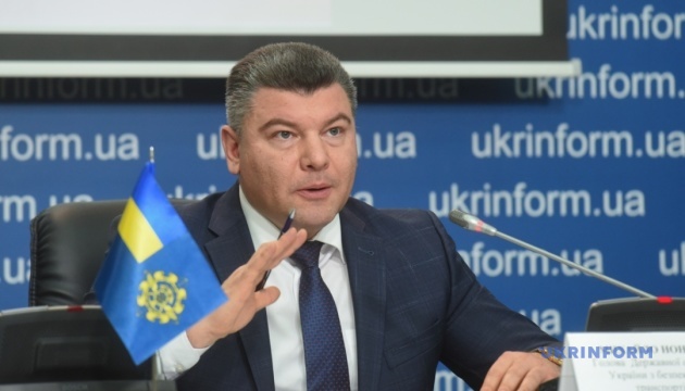Підсумки діяльності Державної служби України з безпеки на транспорті  у 2018 році