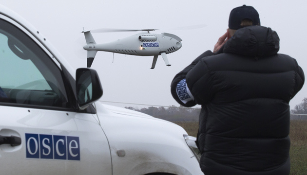 OSCE drone spots 300 mines laid by invaders near Verkhnoshyrokivske in Donbas