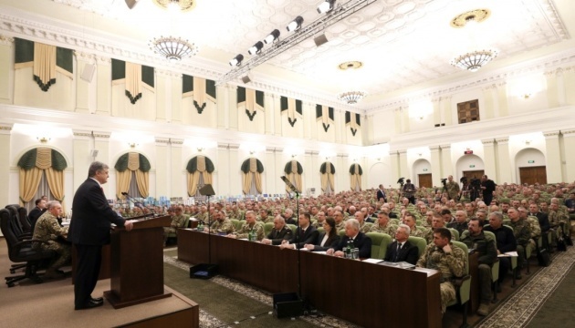 Poroshenko: Russia shifting emphasis in hybrid war against Ukraine 