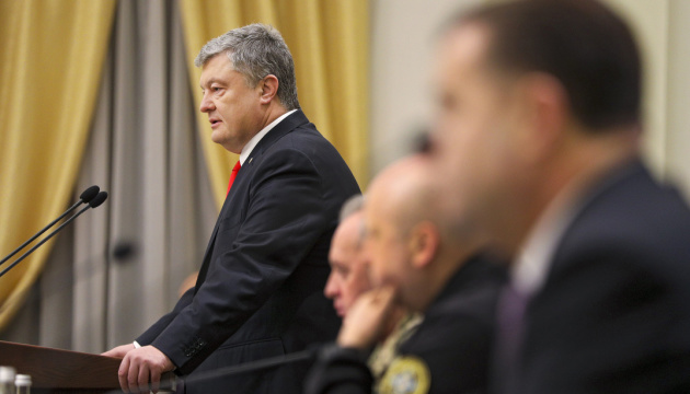 Президент підтримав відсторонення Гладковського на час розслідування