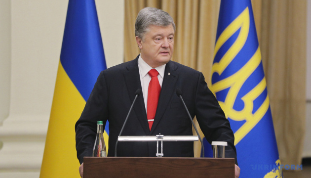 Poroshenko approves strategy for combating terrorism