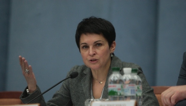 Presidential election in Ukraine will be transparent – CEC head