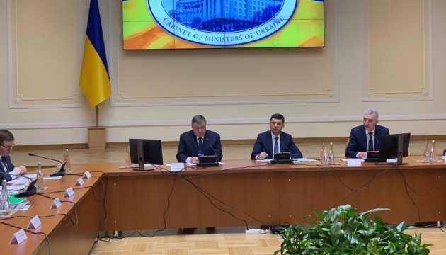 Groysman urges city mayors to include traffic safety issue in regional development strategies