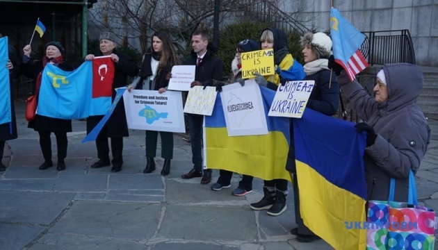 Rally against Russia's occupation of Crimea held outside UN headquarters