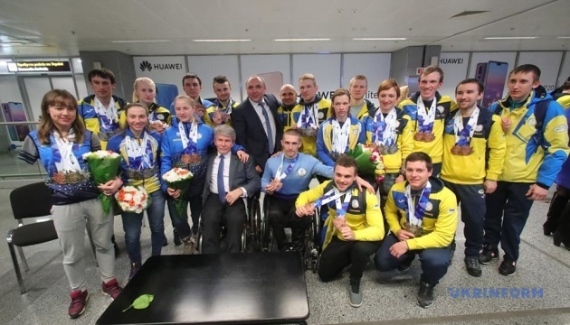 Atletas paralímpicos ucranianos regresan del Campeonato Mundial con triunfo (Fotos) Atletas paralímpicos ucranianos regresan del Campeonato Mundial con triunfo (Fotos)