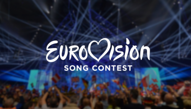 Ucrania no estará representada en Eurovisión 2019