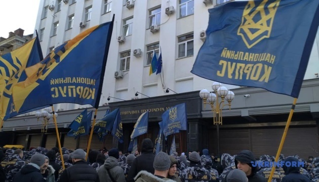 Нацкорпус під ГПУ вимагає відсторонити керівництво Укроборонпрому