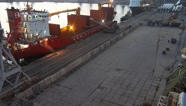 У порту Бердянськ оголосили тендер на ремонт причалу 