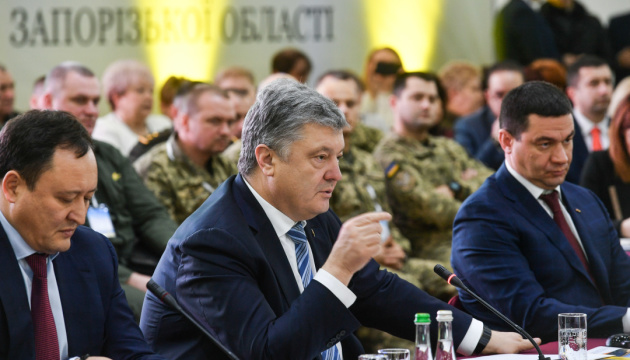 Poroshenko: EU considering concrete options of support for Sea of Azov region