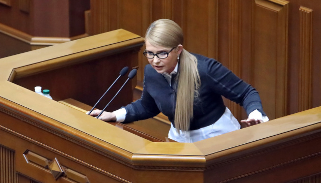 Tymoszenko powiedziała, którą datę będzie wspierać jej partia