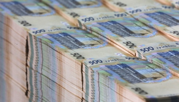 Over UAH 57 bln of VAT reimbursed to businesses in January-April 2019