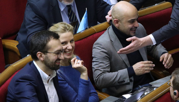 Vier Parlamentsabgeordnete verlassen Fraktion von Block von Petro Poroschenko