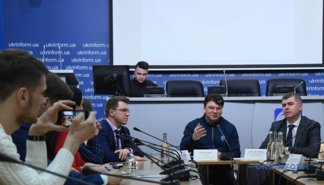 Розвиток молодіжної інформаційної політики в Україні