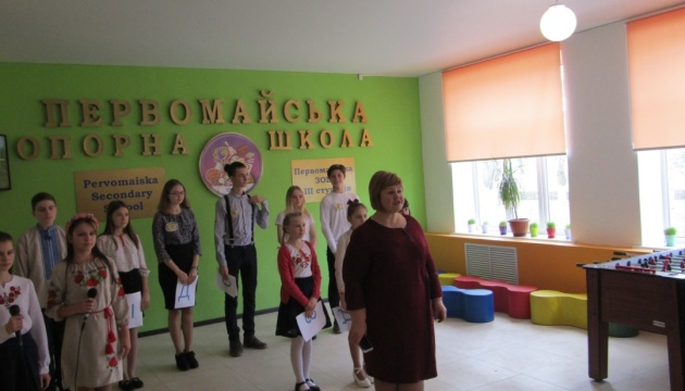 На Миколаївщині створюють комфортні умови для навчання в опорних школах
