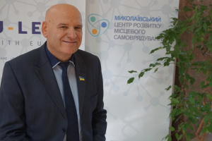 Иван Рубский, председатель Баштанской ОТГ