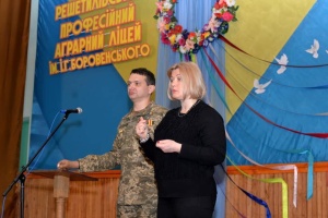 Когда будет мир? Когда последний российский солдат и танк выйдут из Донбасса и Крыма